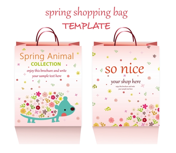 春天购物袋模板设计与可爱的风格自由向量