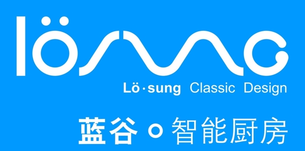 蓝谷橱柜logo