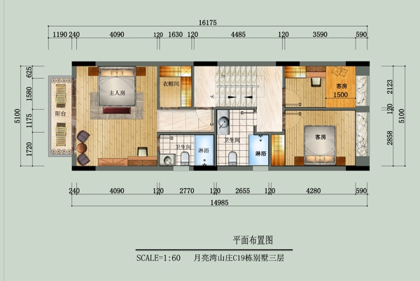 室内彩色平面图