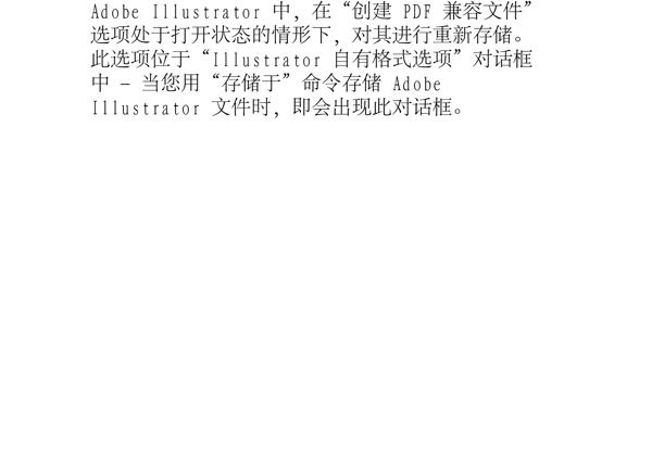 中国移动通讯宣传海报矢量模板AI源文件0008