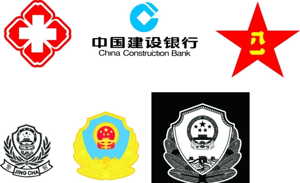 建设银行八一警徽红十字标图片