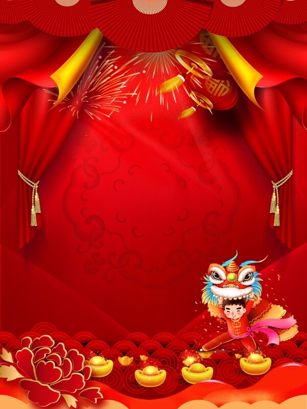红色猪年舞狮背景设计