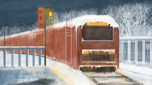 小雪风景火车插画背景