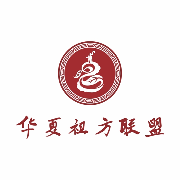 华夏组方联盟LOGO标志