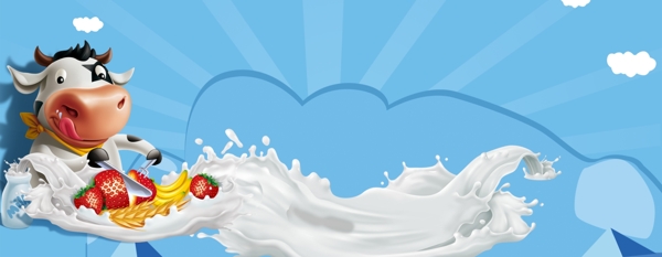 蓝色卡通3D奶牛吃草莓广告图