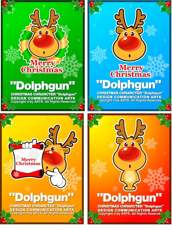 韩国圣诞节矢量麋鹿海报
