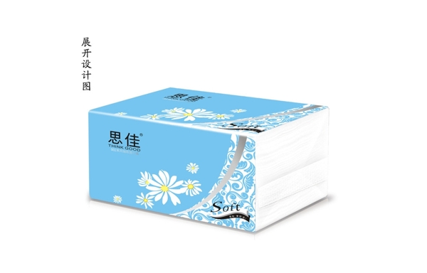 菊花浅蓝色抽取式面巾纸设计模板