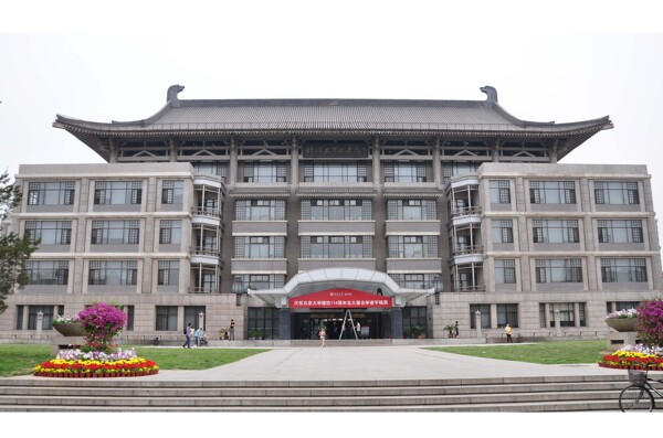 北京大学图书馆图片