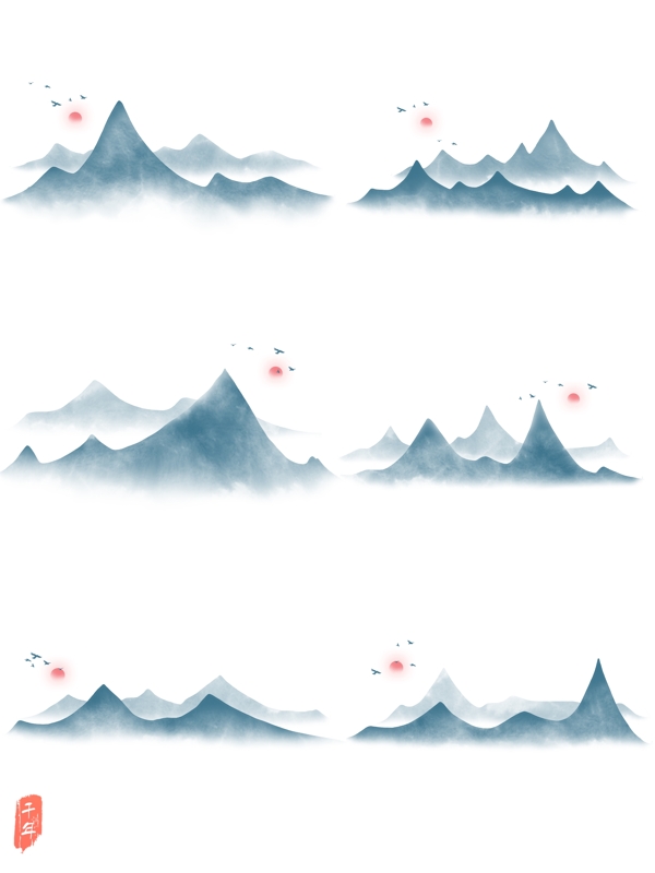 手绘水墨山中国风飞鸟古典可商用元素套图