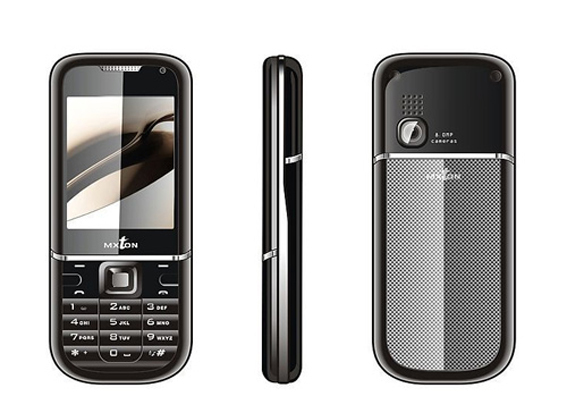 NOKIA8800手机图矢量图