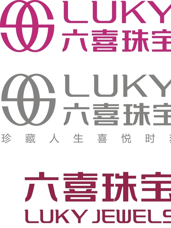 六喜珠宝LOGO标志