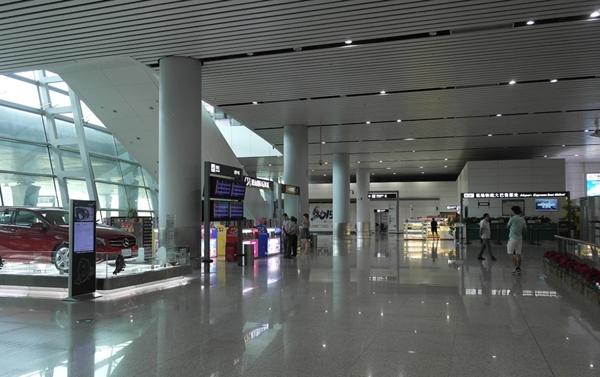 揭阳潮汕机场