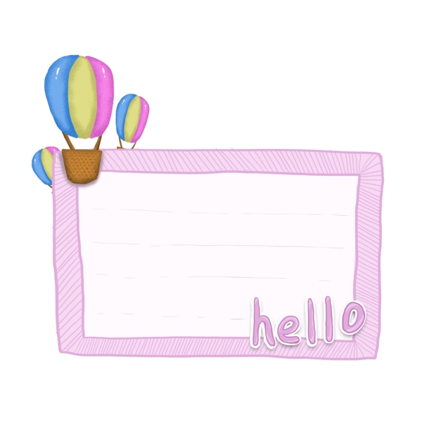 原创紫色手绘对话框边框卡通热气球装饰元素
