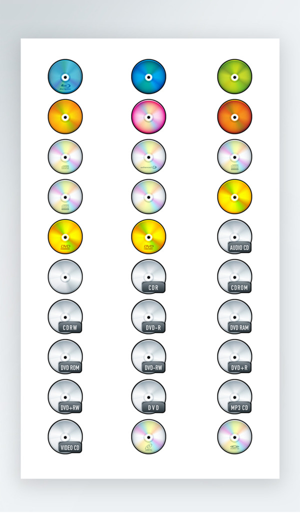 光盘图标彩色写实图标素材PNG