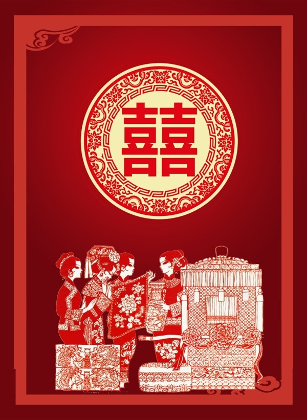 中国风婚礼永结同心百年好合海报