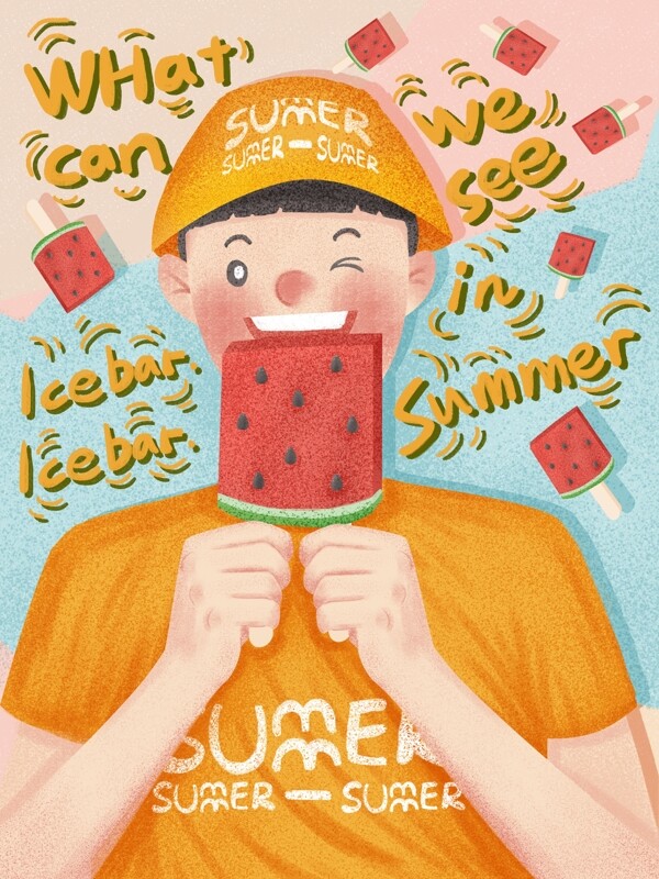 夏天冰淇淋男孩创意手绘插画海报