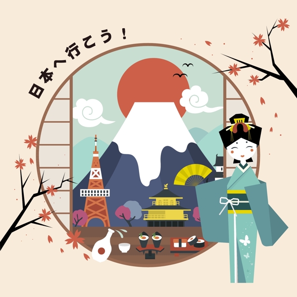 创意日本旅行插画设计