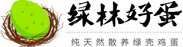 卡通LOGO设计