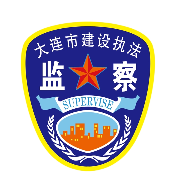 大连市建设执法臂章logo