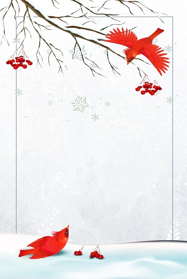 手绘卡通雪景圣诞广告设计背景图