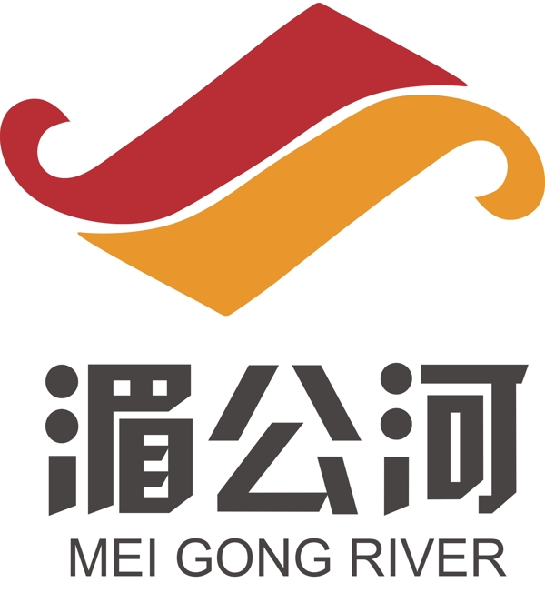 湄公河logo设计图片