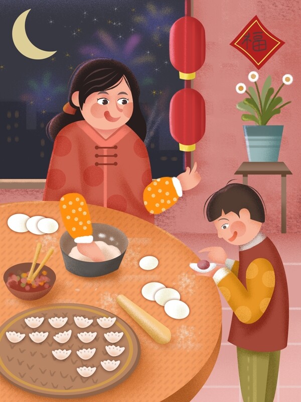 新年包饺子节日插画