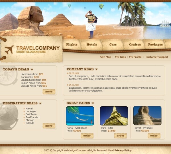 旅游网页模版