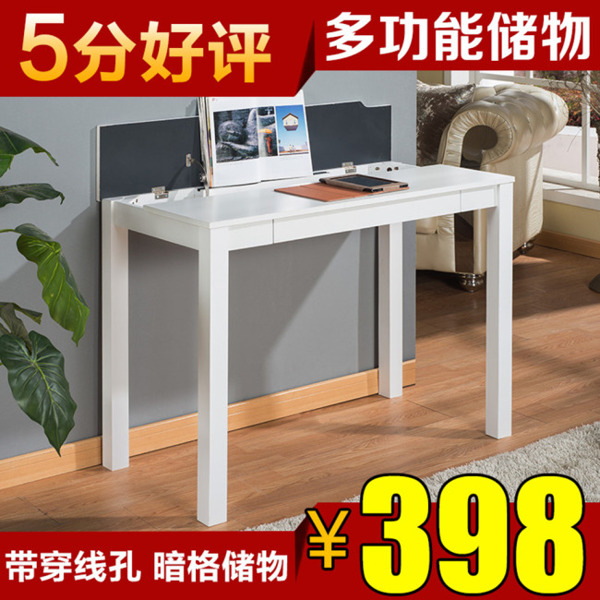 家具主图ideapie56