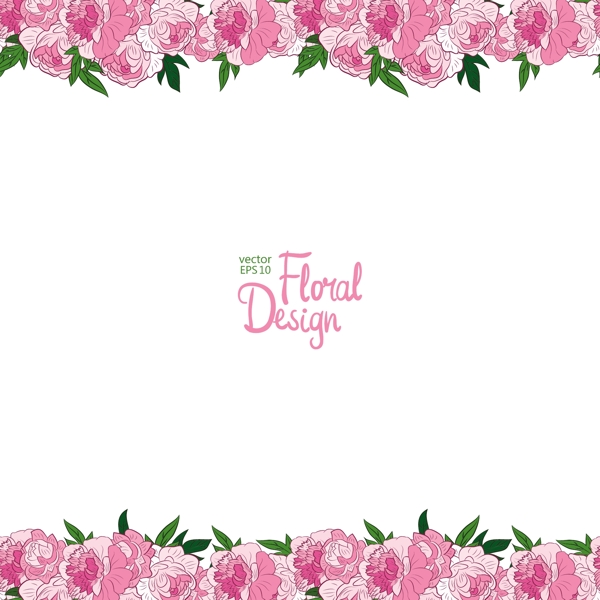 粉色鲜花背景边框