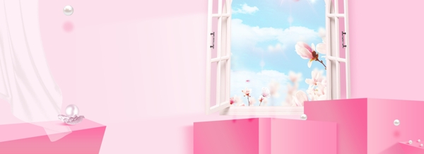 粉色窗户背景