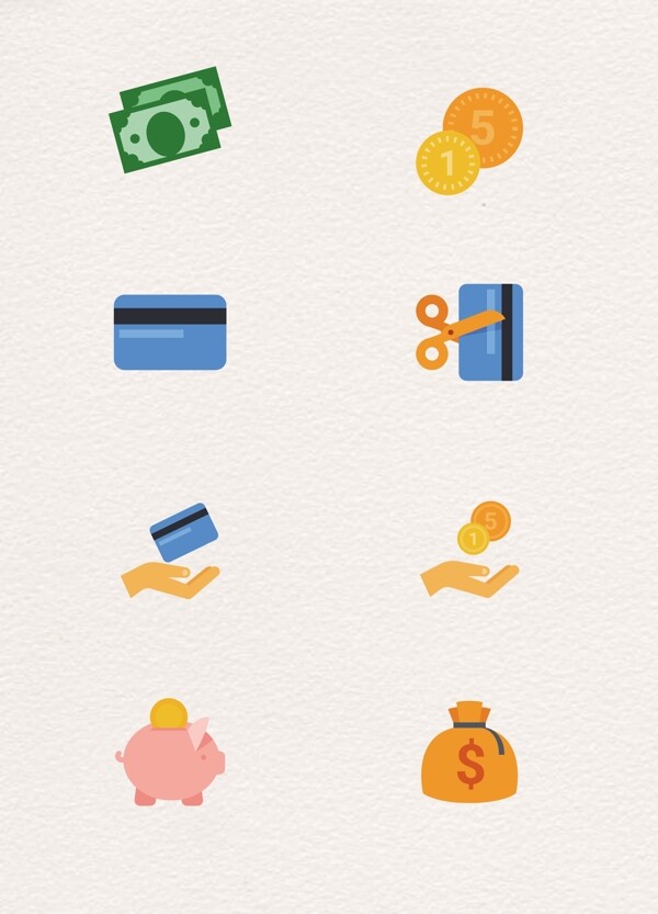 金钱和银行卡矢量金融元素图标设计