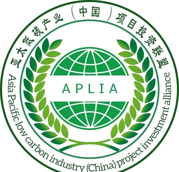 亚太低碳产业中国项目投资联