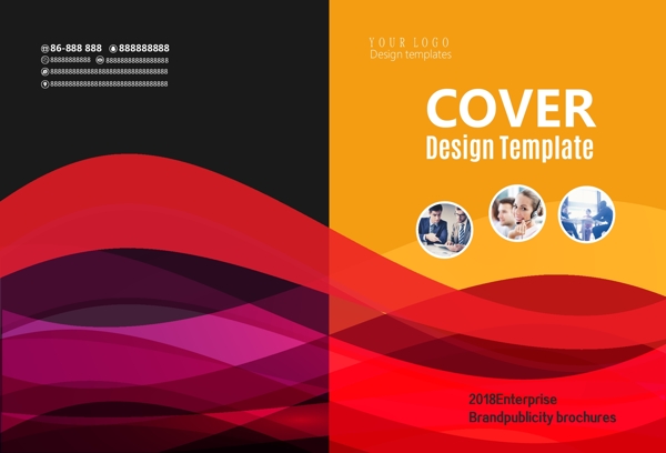 紅色创意时尚通用企业宣传画册封面设计