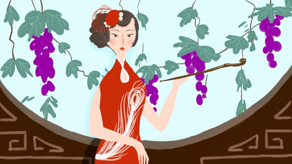 十三钗女旗袍系列葡萄手绘原创插画