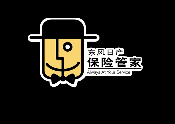 东风日产保险管家logo图片