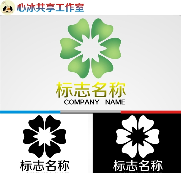 logo设计图片