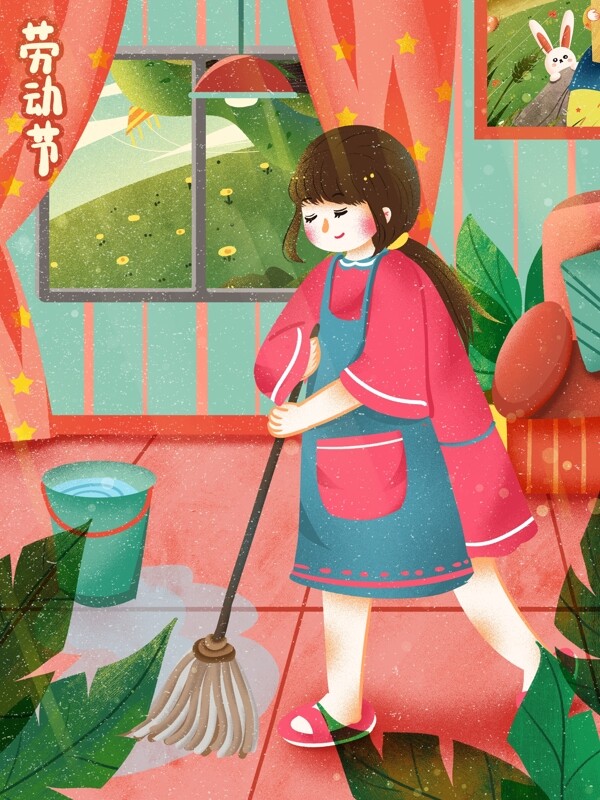 五一劳动节在家里打扫卫生拖地整理日常生活
