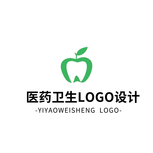 简约大气创意医药卫生logo标志设计