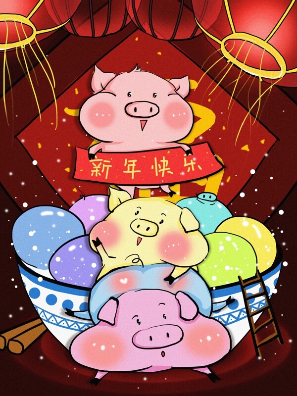 猪年猪猪汤圆灯笼红色清新手绘插画