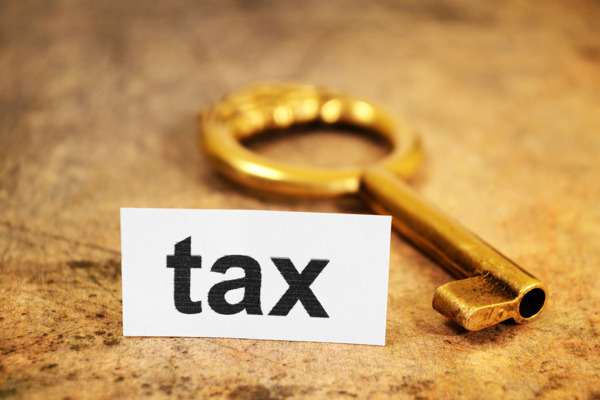 税收和金钥匙