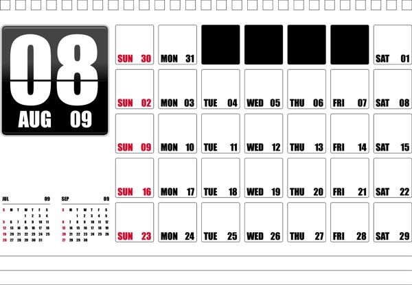 桌面日历2009八月可编辑的文本