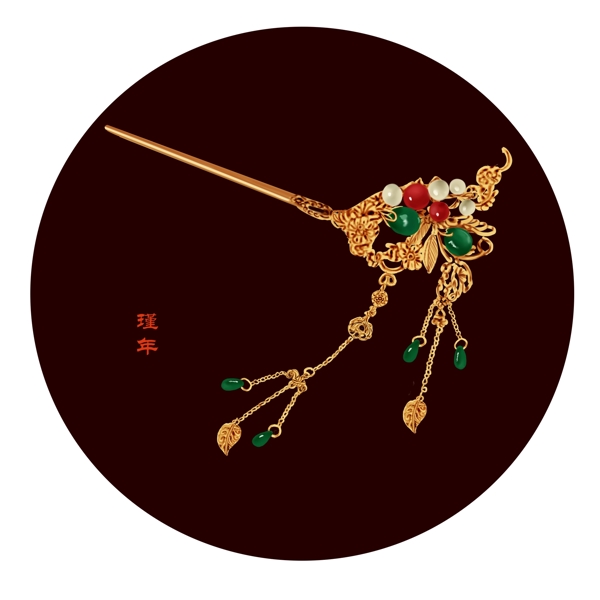 中国珠宝传世之美手绘中国风发簪簪花集锦年