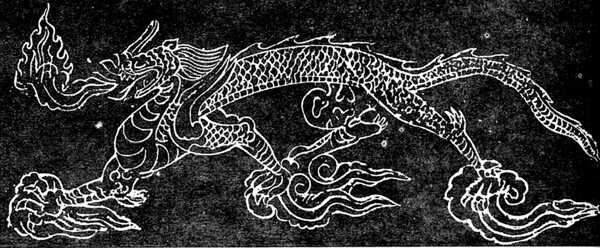 龙纹龙的图案传统图案118