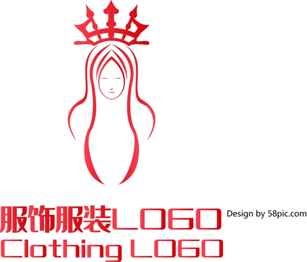 原创创意简约女皇皇冠女人服饰服装LOGO