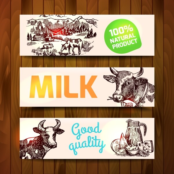 手绘卡通牛和牛奶制品插画