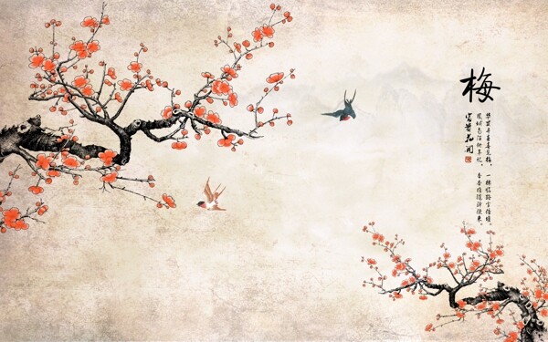 中式梅花背景墙图片