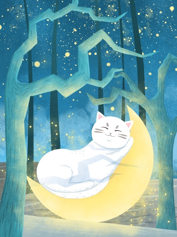 心语心情晚安你好插画树林中熟睡的猫