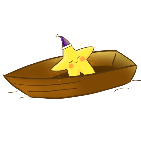 卡通手绘乘船的星星插画设计