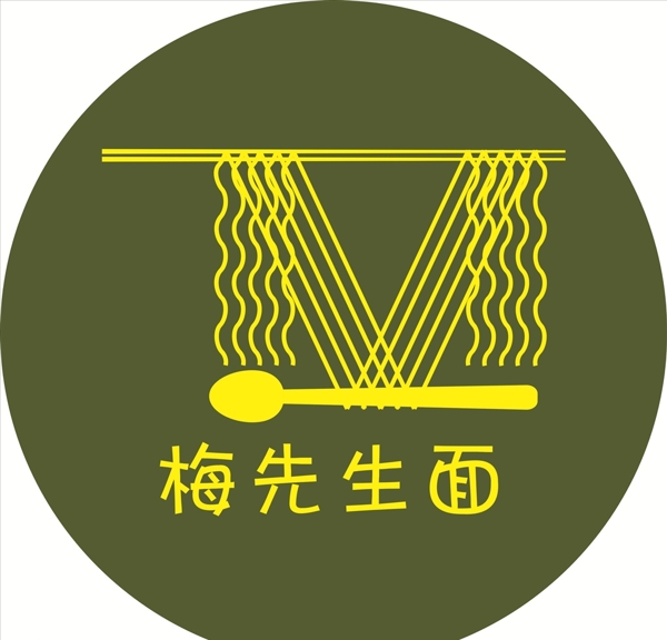 面logo