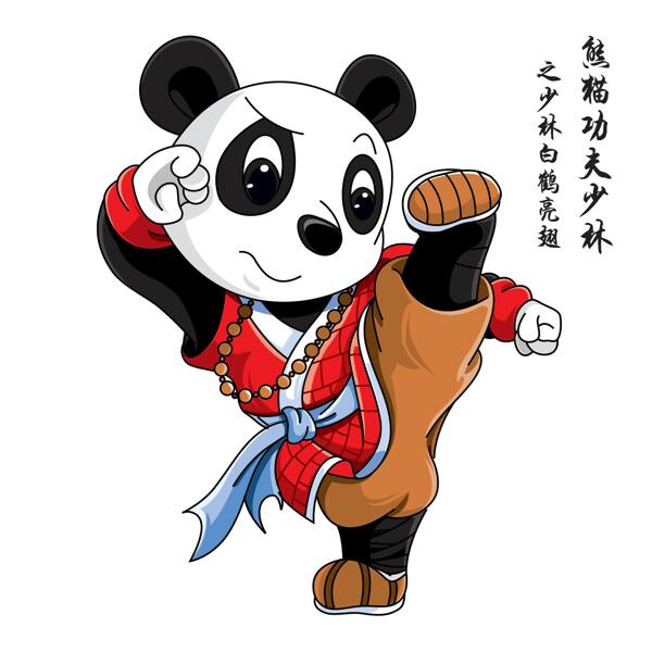 卡通功夫熊猫图片